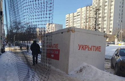 Продолжается сбор средств в помощь пострадавшим в Белгороде