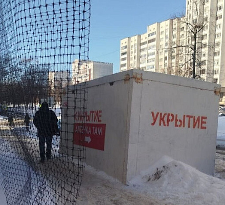 Продолжается сбор средств в помощь пострадавшим в Белгороде