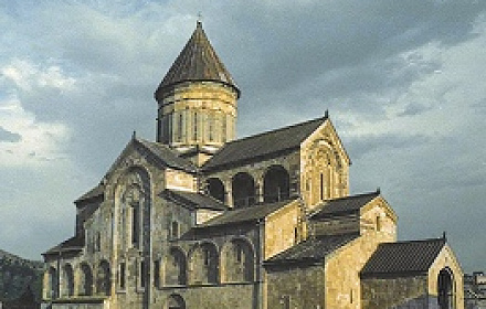 Saint John the Forerunner