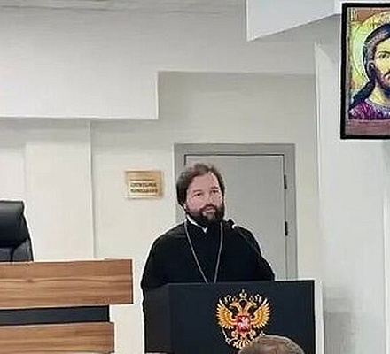 Епископ Бердянский и Приморский Петр посетил УФСИН России по Запорожской области