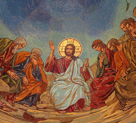 Евангельские заповеди блаженства