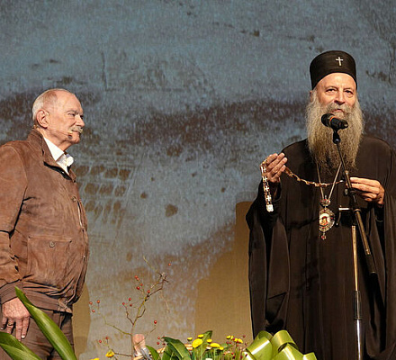 Сербский патриарх вручил Никите Михалкову орден Святого Саввы