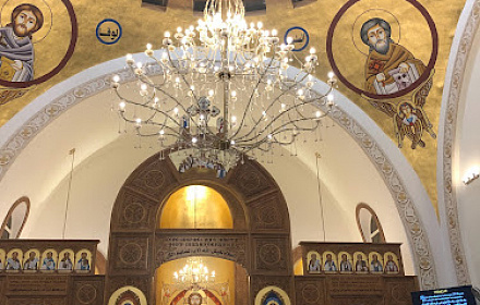 كنيسة القديس مارمينا - مدينة المستقبل