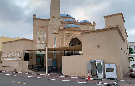 Mohammad Bin Al Shaikh Juma Masjid