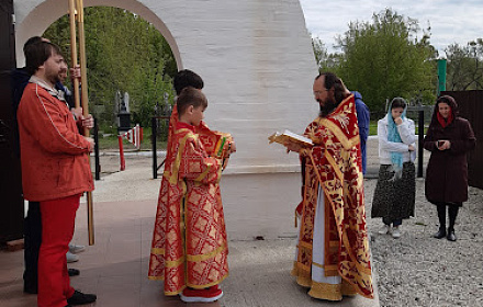 Церковь Воскресения Христова
