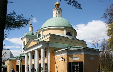 Chiesa della Natività di Giovanni Battista a Mosca