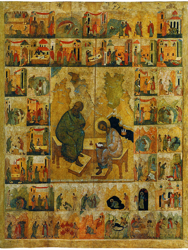 Апостол Иоанн Богослов с учеником Прохором и хождением  