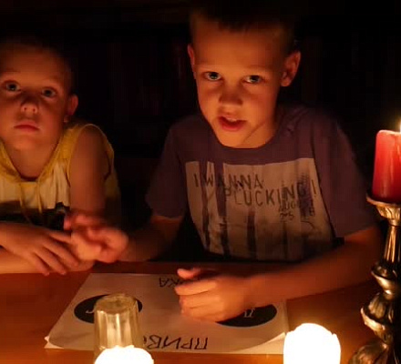 Осторожно. Дети вызывают духов