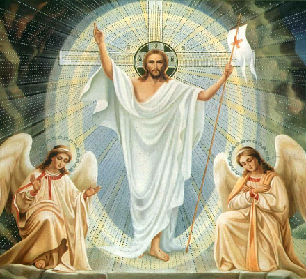 ¡Cristo ha resucitado!