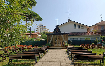 Cappella S. Andrea e San Romualdo