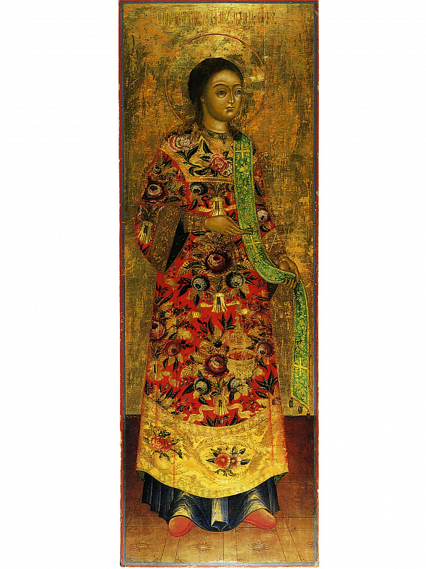 Мч. архидиакон Стефан (диаконская дверь) 