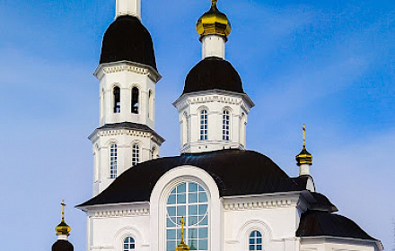 Церковь Успения Пресвятой Богородицы