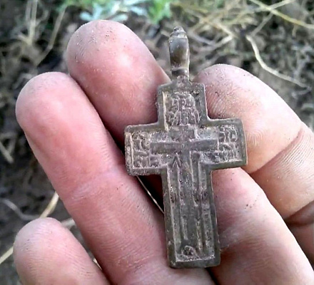 „Našao sam krst...“ Kako biti?