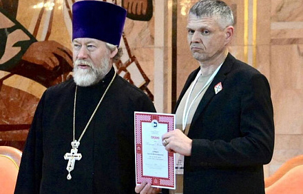 Объявлен победитель двенадцатого Всероссийского конкурса помощи бездомным имени Надежды Монетовой