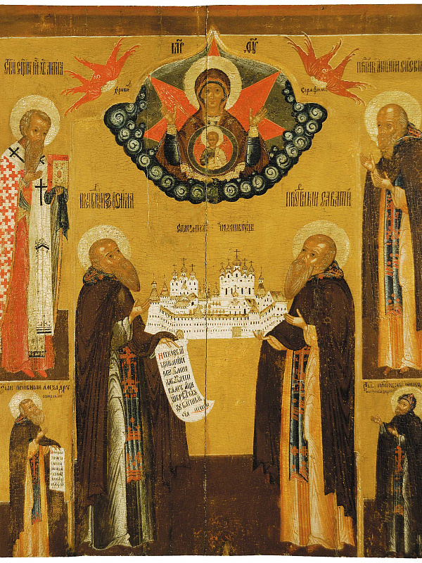 Преподобные Савватий и Зосима Соловецкие, со святыми на полях  