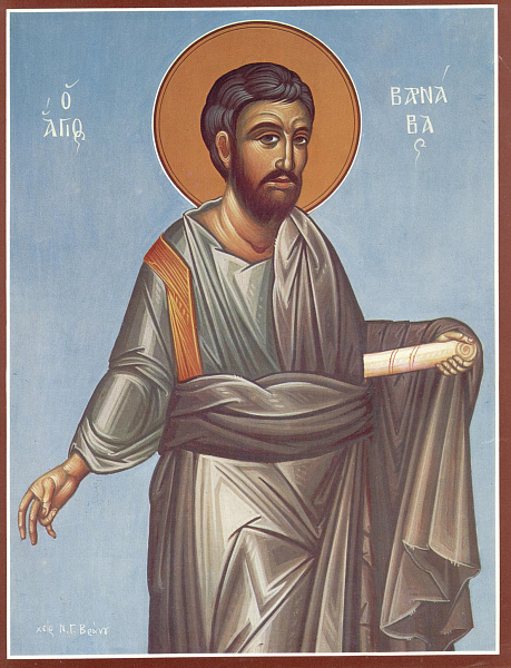 Апостол Варнава 