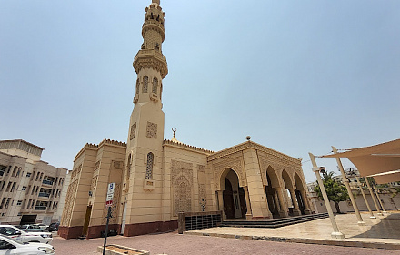 Mezquita Tamim Al Dari