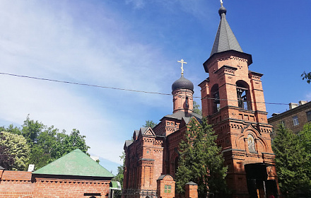 Chiesa di San Mitrofan di Voronezh a Mosca