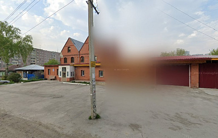 Христианская вера