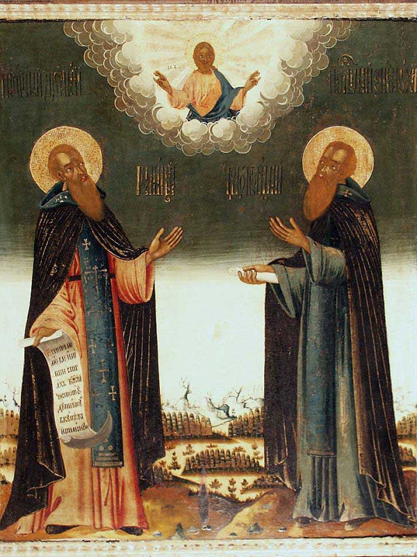 Преподобные Амфилохий и Дионисий Глушицкие