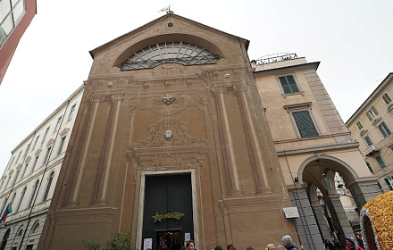 Oratorio del Cristo Risorto