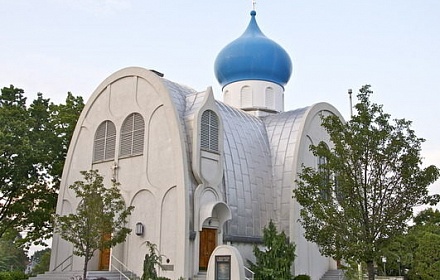 Templo de la nave espacial: Iglesia greco-católica rusa de San Nicolás en Queens