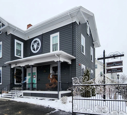 Los católicos de Atlanta planean rezar y pedir reparación por la "misa negra satánica" prevista