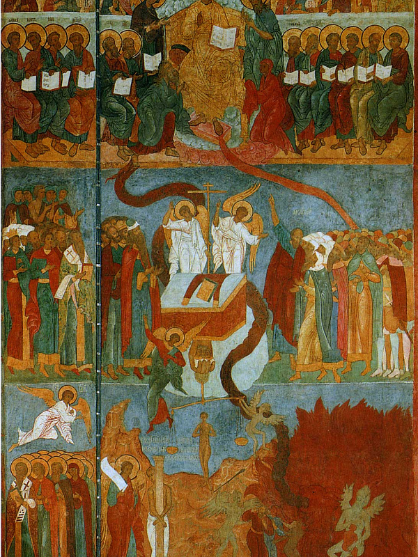 Страшный суд (фреска, Архангельский собор Московского Кремля)