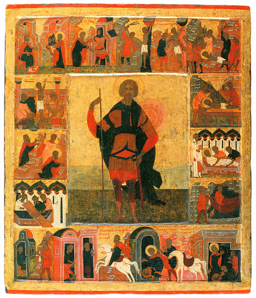Великомученик Мина Котуанский, с житием