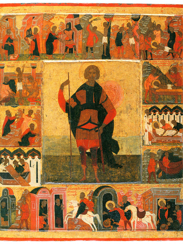 Великомученик Мина Котуанский, с житием