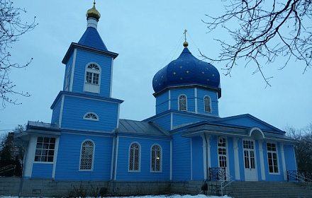 Церковь Покрова Пресвятой Богородицы