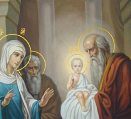 15 февраля: Сретение Господне или Принесение во Храм