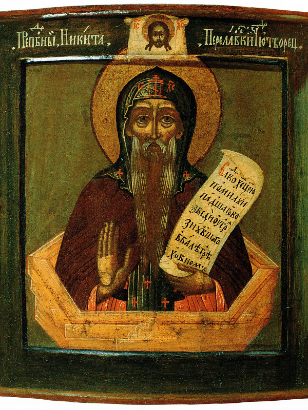 Преподобный Никита Столпник 