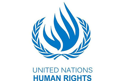 Эксперты ООН обеспокоены эскалацией законодательных и административных мер против Эстонской Православной Христианской Церкви