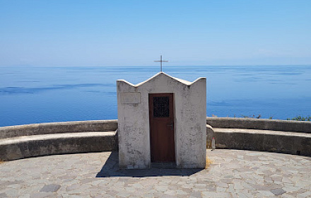 Cappella di San Giuseppe