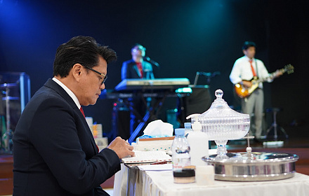Grace of Christ Community Church