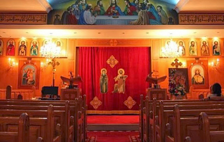 St. Mark & Ava Bishoy Coptic Orthodox Church