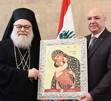 Президент Аун принял Патриарха Антиохийской Греческой Православной Церкви
