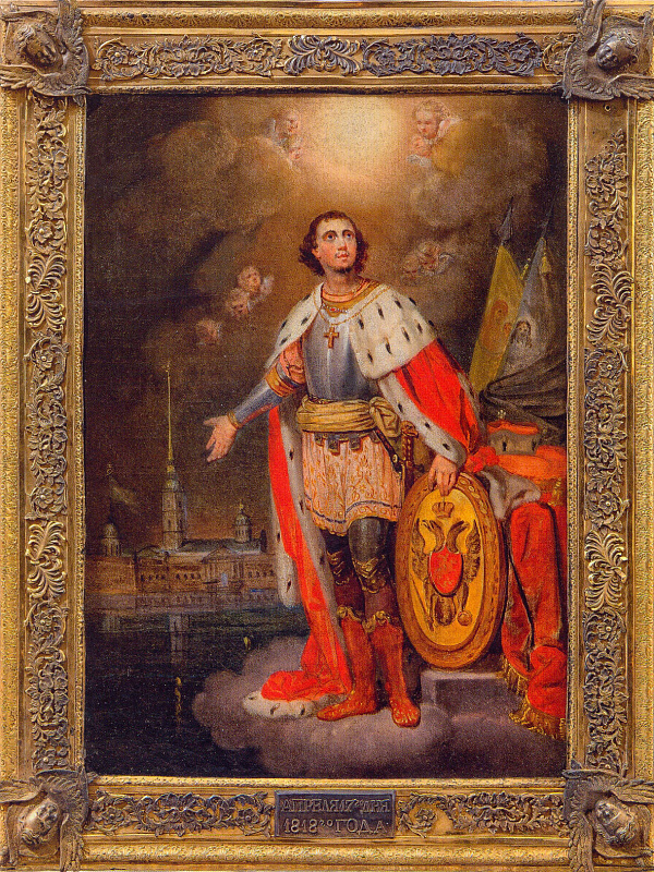 Александр Невский