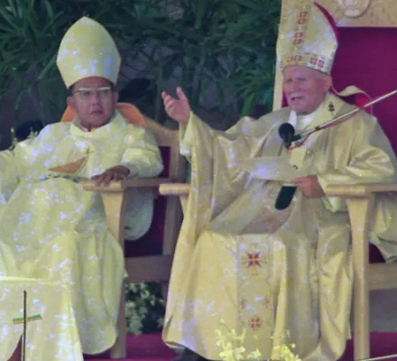 New museum in Philippines honors Cardinal Jaime Sin, a ‘voice’ against corruption