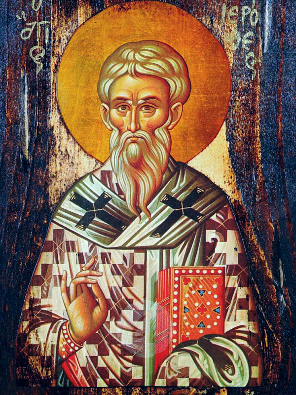 Иерофей, епископ Афинский  
