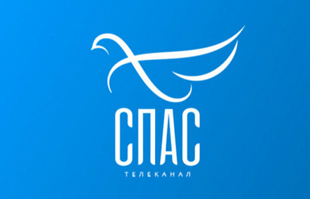 Телеканал «Спас» проведет пасхальный телемарафон