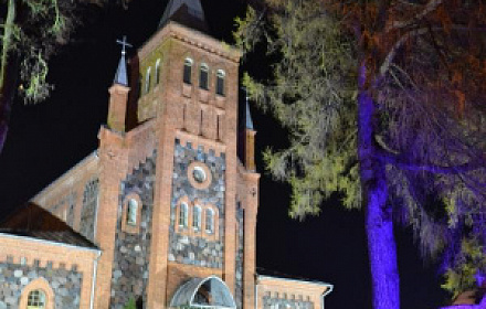 Roman Catholic Church of the Blessed Virgin Mary