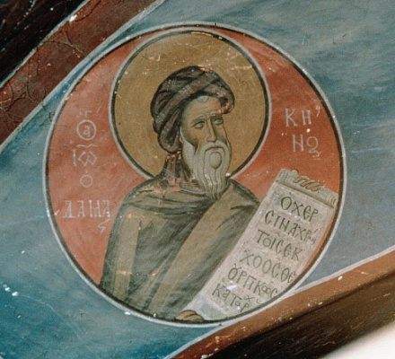 7 cosas que hay que saber sobre el último Padre de la Iglesia