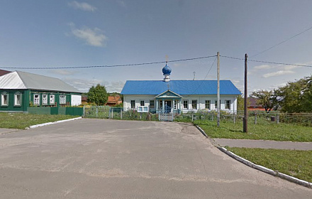 Церковь Петра и Павла.