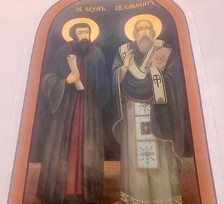 В болгарском монастыре мироточит фреска свв. Климента и Наума Охридских