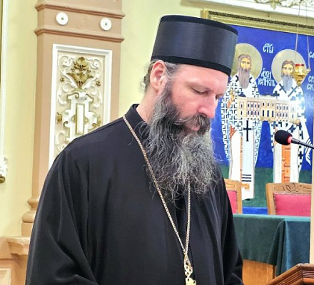 Международная научная конференция в Карловацкой семинарии