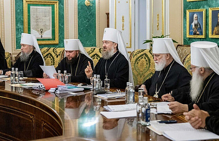 Дополнены тексты ставленнической присяги при рукоположении во пресвитера и диакона и утвержден текст ставленнического допроса