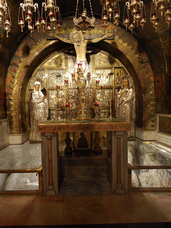 Место распятия