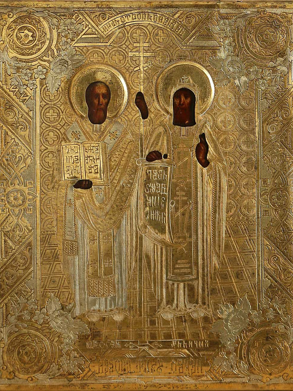 Равноапостольные Кирилл и Мефодий, Учители Словенские (в окладе)  